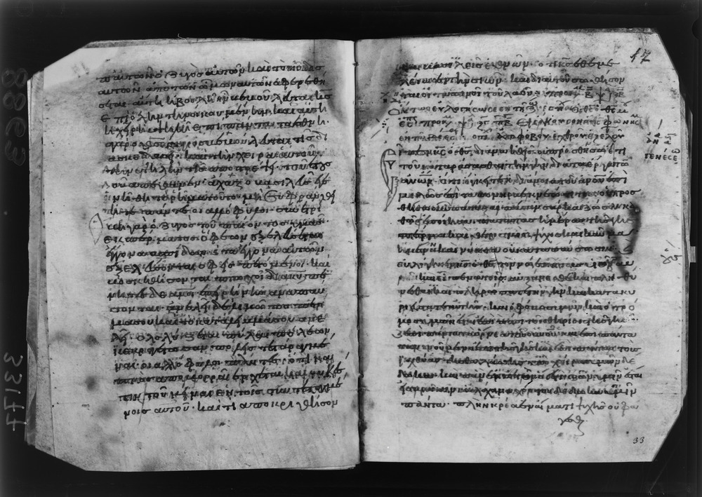 Grottaferrata, Biblioteca Statale del Monumento Nazionale, Ms. A.α [alpha].XIII (Crypt. Gr.323)
doc_08863
Keywords: Grottaferrata Abbazia Ms. A.α [alpha].XIII (Crypt. Gr.323), Palinsesti, Fotografie UV, Grottaferrata Abbazia