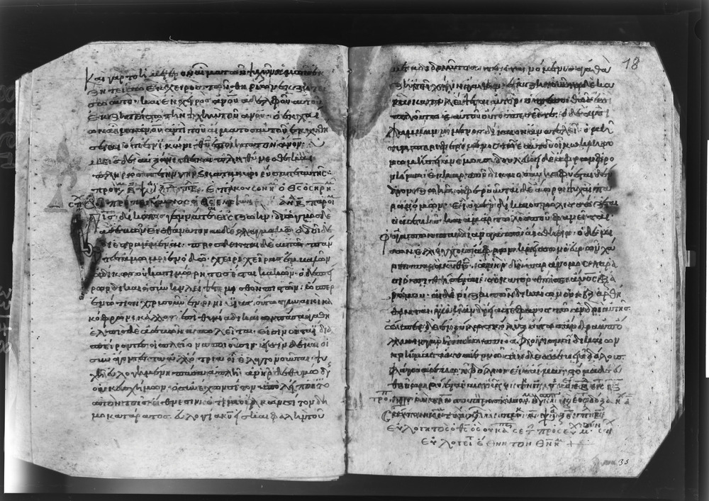 Grottaferrata, Biblioteca Statale del Monumento Nazionale, Ms. A.α [alpha].XIII (Crypt. Gr.323)
doc_08864
Keywords: Grottaferrata Abbazia Ms. A.α [alpha].XIII (Crypt. Gr.323), Palinsesti, Fotografie UV, Grottaferrata Abbazia