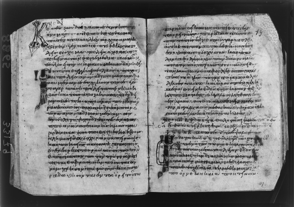 Grottaferrata, Biblioteca Statale del Monumento Nazionale, Ms. A.α [alpha].XIII (Crypt. Gr.323)
doc_08865
Keywords: Grottaferrata Abbazia Ms. A.α [alpha].XIII (Crypt. Gr.323), Palinsesti, Fotografie UV, Grottaferrata Abbazia