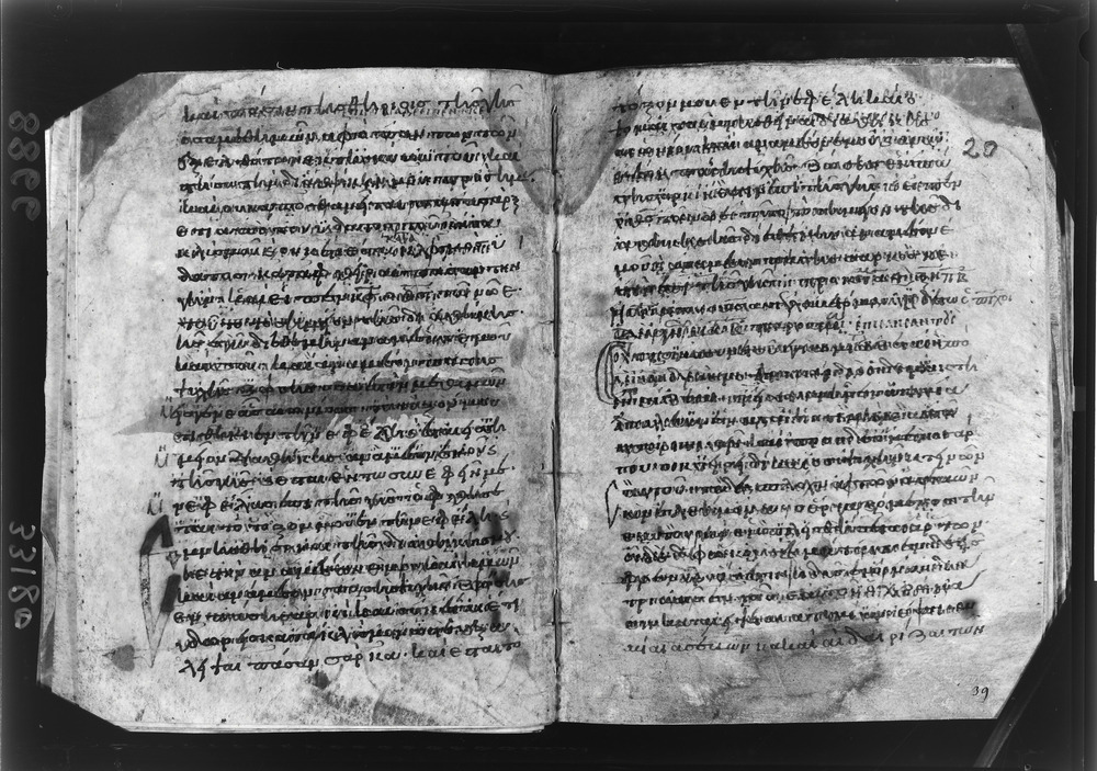 Grottaferrata, Biblioteca Statale del Monumento Nazionale, Ms. A.α [alpha].XIII (Crypt. Gr.323)
doc_08866
Keywords: Grottaferrata Abbazia Ms. A.α [alpha].XIII (Crypt. Gr.323), Palinsesti, Fotografie UV, Grottaferrata Abbazia