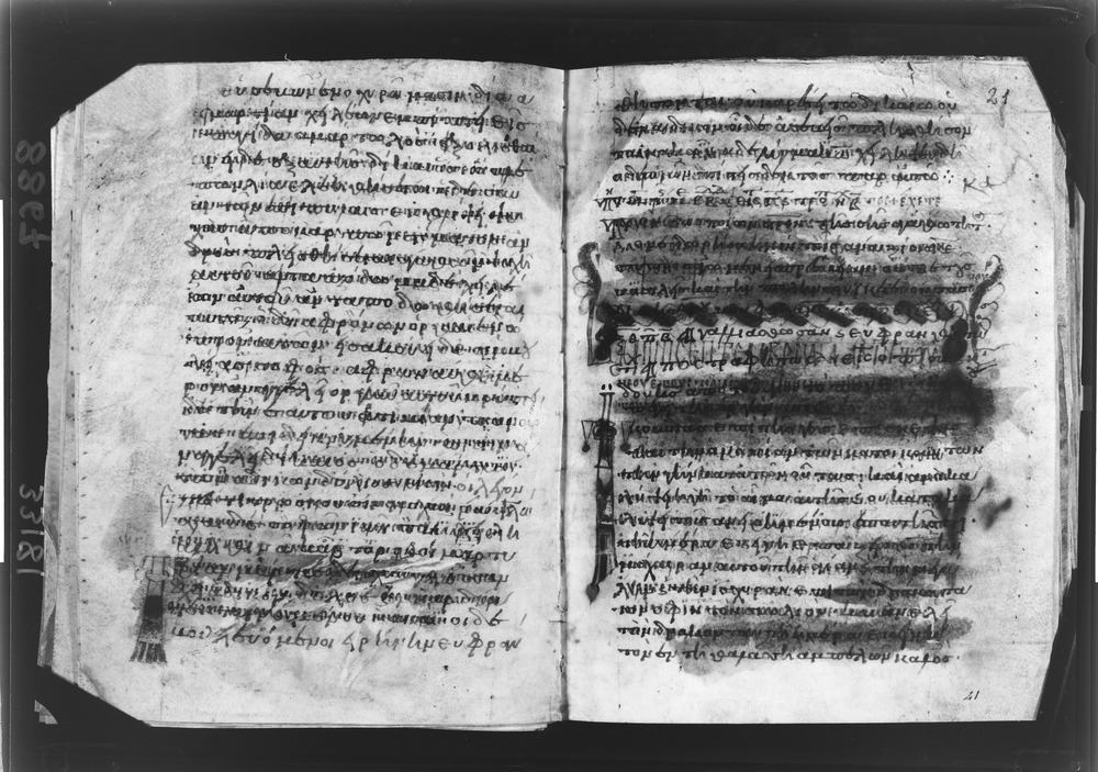 Grottaferrata, Biblioteca Statale del Monumento Nazionale, Ms. A.α [alpha].XIII (Crypt. Gr.323)
doc_08867
Keywords: Grottaferrata Abbazia Ms. A.α [alpha].XIII (Crypt. Gr.323), Palinsesti, Fotografie UV, Grottaferrata Abbazia