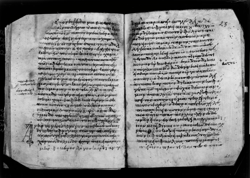 Grottaferrata, Biblioteca Statale del Monumento Nazionale, Ms. A.α [alpha].XIII (Crypt. Gr.323)
doc_08869
Keywords: Grottaferrata Abbazia Ms. A.α [alpha].XIII (Crypt. Gr.323), Palinsesti, Fotografie UV, Grottaferrata Abbazia