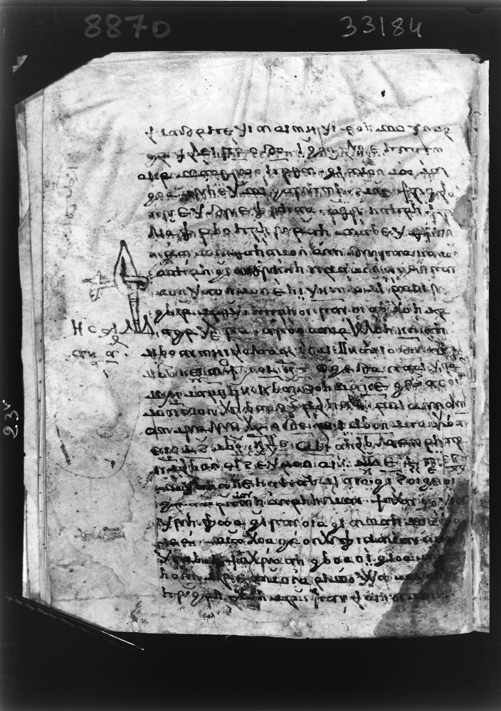 Grottaferrata, Biblioteca Statale del Monumento Nazionale, Ms. A.α [alpha].XIII (Crypt. Gr.323)
doc_08870
Keywords: Grottaferrata Abbazia Ms. A.α [alpha].XIII (Crypt. Gr.323), Palinsesti, Fotografie UV, Grottaferrata Abbazia